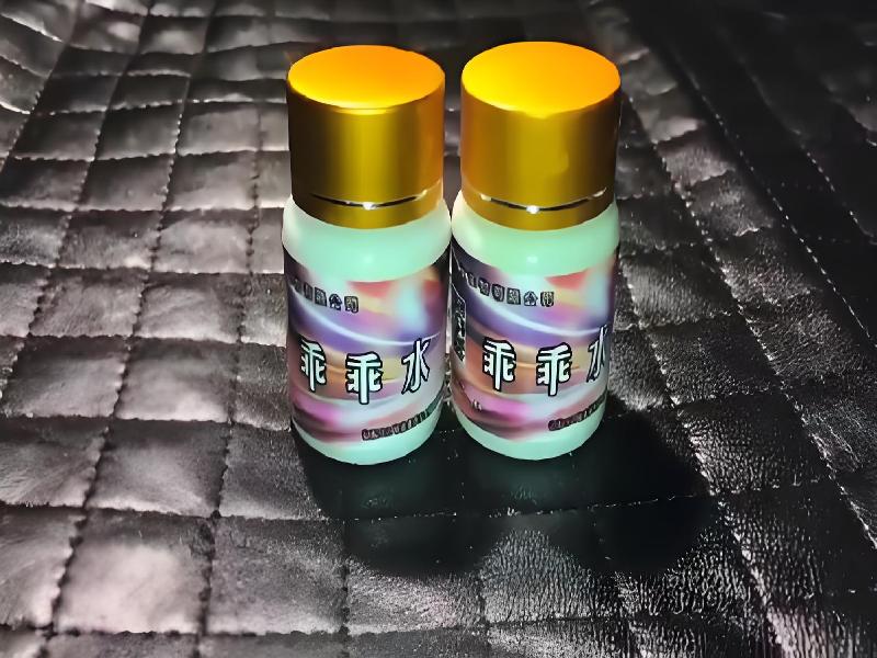 女士专用口服药水7827-81zE型号